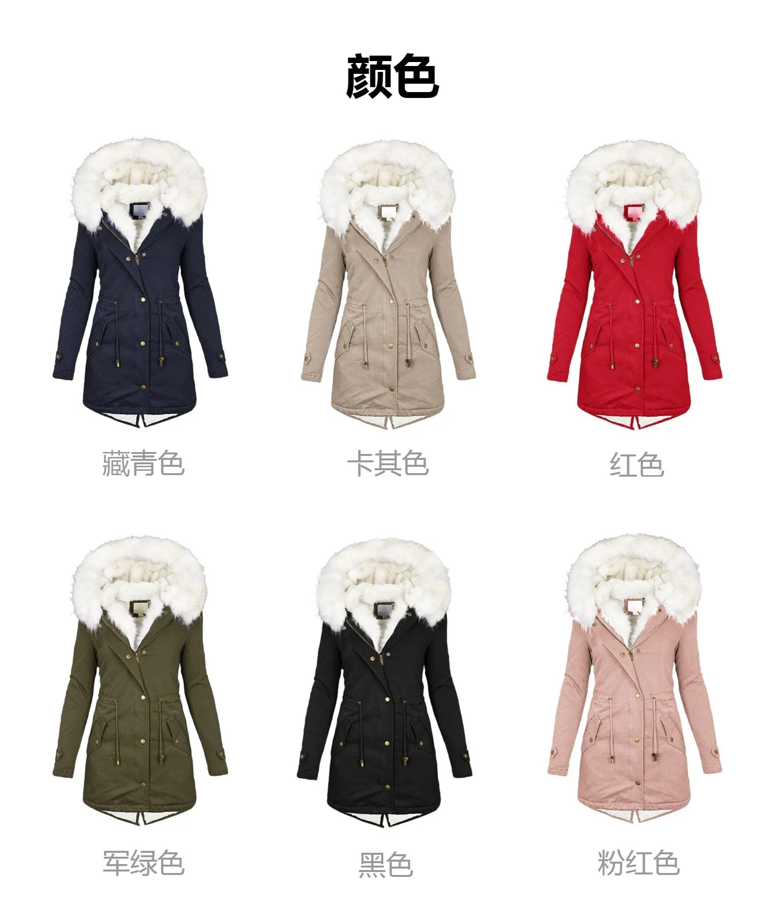 Women Jacket Parka Long Parkas Female Cotton Hooded Overcoat Loose Long Coat Thick Warm Windproof Casual Autumn Winter Plus size